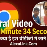 19 minute 34 seconds viral video,