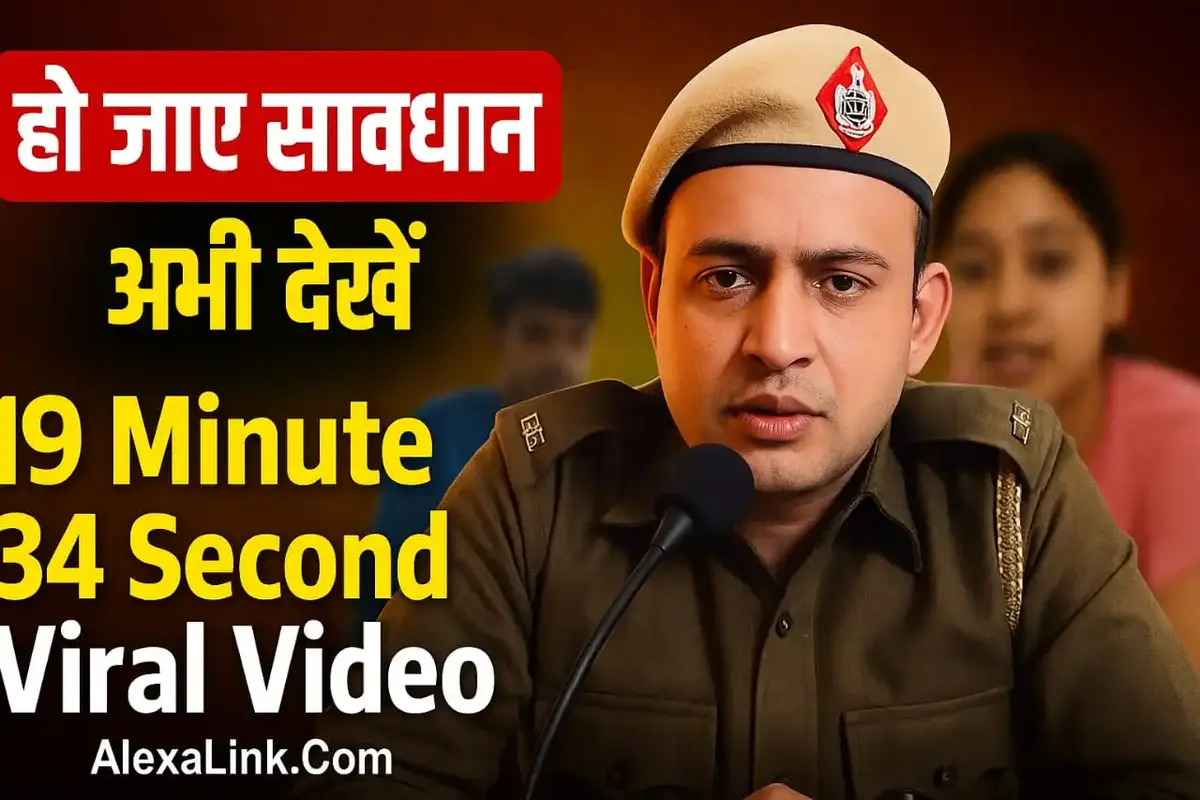 19 minute 34 seconds viral video