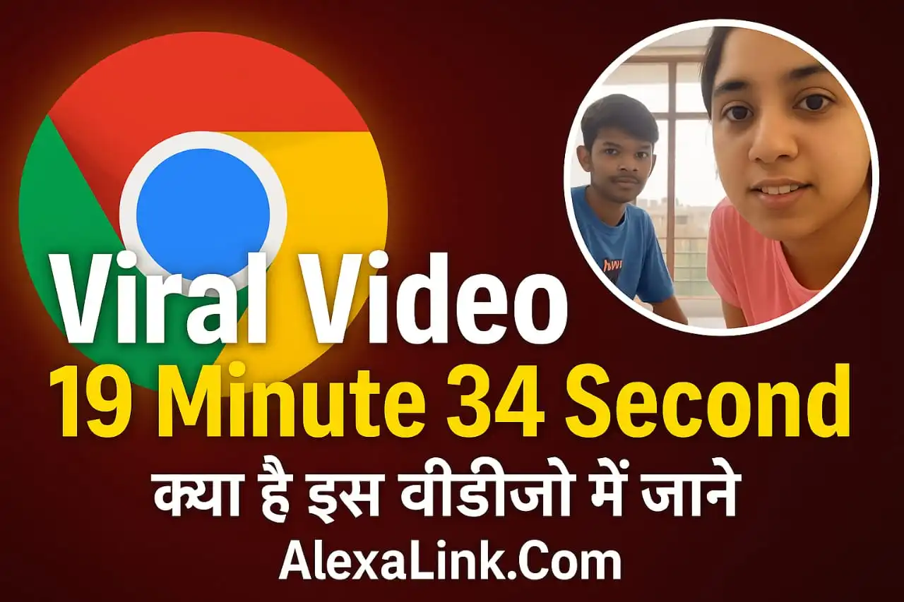 19 minute 34 seconds viral video,